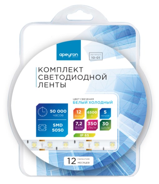 APEYRON 10-21 Светильники