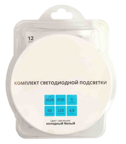 APEYRON SL-10 Светильники